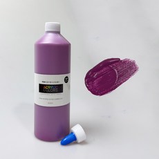 아크릴물감 500ml 전문가용, 1개, 15-보라