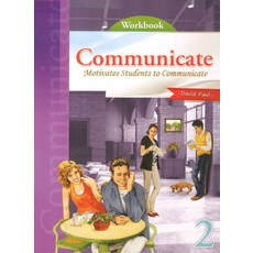 Communicate 2(Workbook), COMPASS MEDIA