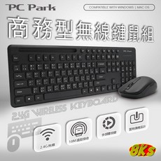 2.4G商務型無線鍵盤滑鼠組 無線鍵鼠組 防潑水 光學感應 適用桌上型電腦筆電 置物溝槽設計, KW500商務無線鍵鼠組