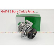 VAG小賴汽車 Golf 4 5 Bora Caddy Jetta 1.8/2.0 INA 水泵 水幫浦 全新, 1個