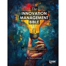 (영문도서)The Innovation Management Bible Paperback, Independently Published, English, 9798289485229