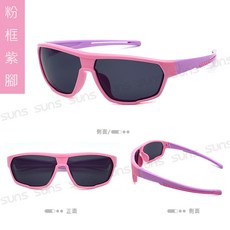 兒童TR90運動偏光墨鏡 3-10歲 偏光鏡 抗UV 抗藍光 輕量矽膠 彈性不易損壞