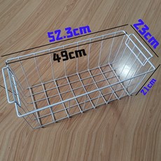 냉동고 바구니 업소용 냉장고 정리 트레이 선반 바스켓, 1개, 52.3x23x21