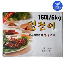 원씨푸드 양념 민물장어 구이 15마리 5kg(3미 사이즈) 손질 순살 명장어 뱀장어 우나기, 1개, 5kg