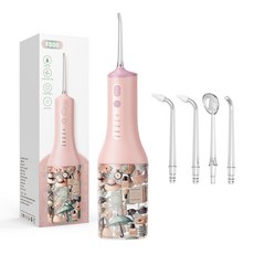 300ml 구강세정기 무선 휴대용 구강세정기 펄스 수압 & 살균 기능 여행 & 가정용 구강청결용품 F800 구강세정기, F800-Pink