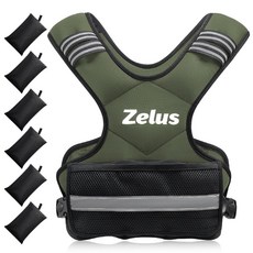 ZELUS 남성용 러닝조끼 웨이트 중량 근력강화, C. 그린