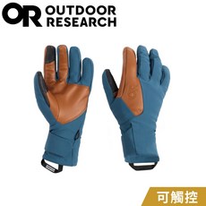 Outdoor Research 女 防水保暖觸控手套, M