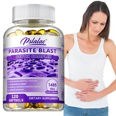 Pslalae 驅蟲排毒複合配方 1485mg 高濃度 幫助清除腸道寄生蟲, 60組