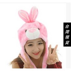 瘋狂派對舞會尾牙道具 絨毛兔子帽, 詳見包裝, 粉, 1個