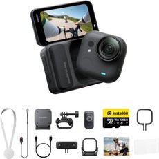 Insta360 GO 울트라 - 소형 4K 브이로그 카메라 핸즈프리 POV 캠 1/1.28인치 센서 53g 경량 156° FOV 200분 배터리 수명 스포츠용 마, Midnight Black, Premium Cycling Bundle