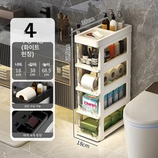 틈새 수납장 라탄 수납 투명 모듈 거실 안방 조립식, 1 칸, 18cm 화이트 프레임 4단