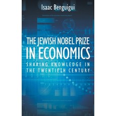 (영문도서) The Jewish Nobel Prize in Economics Hardcover, Strategic Book Publishing &..., English, 9781682354353