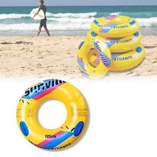 성인 튜브 원형 튜브 물놀이 튜브 105cm 계곡, 원형튜브 105cm