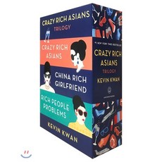 The Crazy Rich Asians Trilogy Box Set, Anchor Books