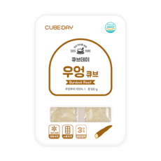 큐브데이 우엉 큐브 3단계 20g(후기 굵은입자 4~5mm) 다진 야채 채소 토핑 죽, 120g, 1개