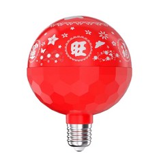 新年七彩變色福字燈發財燈春節裝飾燈籠 家用過年氣氛彩燈, 2個裝-七彩鑽石氛圍燈,其他