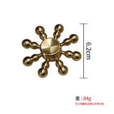 黃銅風車 桌面擺件 家居裝飾 工藝品 迷你風扇 招財擺飾 辦公室風水 創意禮品 手工製作 精緻小品+8臂葫蘆轉轉