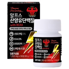 아마존 뉴 프로틴 산양유 단백질 파우더 BCAA 아이큐샵, 3세트, 30정