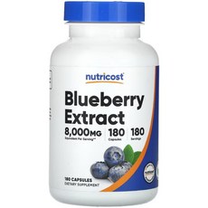 블루베리 추출물 8000mg 강도 180 캡슐 - 채식주의자 160mg 50:1 추출물 글루텐 프리 및 비 GMO, 180정, 1개
