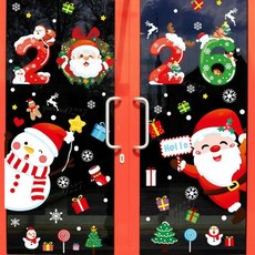 優選好物 2026聖誕節裝飾 聖誕老人玻璃門貼紙 節日氣氛場景佈置 櫥窗靜電貼畫, 聖誕套裝P【兩張裝】,無規格