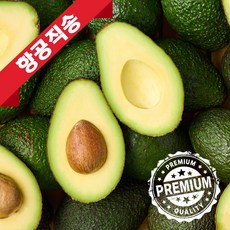 [담송] 항공직수입 고소한풍미 아보카도 프리미엄, 1박스, [담송] 중대과 20입 내외 (개당 200g 내외)