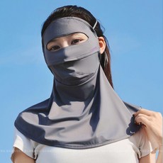 WANGZILULU 防曬面罩 護頸護全臉 透氣冰絲防紫外線遮陽面紗, 氣質灰, 1個