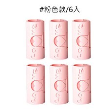 人魚朵朵 床單固定夾，防滑活動卡扣，無針安全隱形固定神器, 1個, 粉色6入