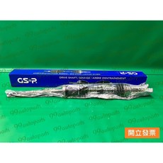 【汽車零件專家】日產 X-TRAIL X TRAIL 2.0 2.5 2WD 右前 傳動軸 傳動軸總成24157 GSP