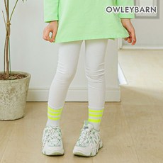 올리반 데일리골지레깅스 아이보리