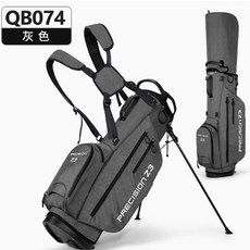 PGM QB074 高爾夫球袋 站立式, QB074尼龍支架球包 灰色