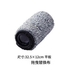 家用拖把桶 帶輪, 1套