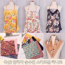 국산) 앞치마 손수건 겸용 스카프 면/쁘띠 미니스카프 스카프 사은품 연예인 휴대용, 12번-퍼플