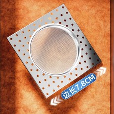 不鏽鋼地漏網 排水濾網 浴室排水孔過濾網 方形水槽濾網, 1只-不生鏽