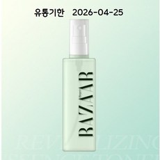 BAZAAR 하퍼스 바자 스킨 핏 리바이탈라이징 에센스 토너 미스트, 10개