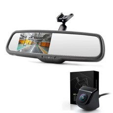 하이럭스 차량 후방 거울 스크린 디스플레이 후진 주차 모니터 특수 브래킷, 5. With 890AHD Camera