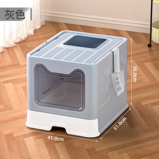 不鏽鋼超大號抽屜式貓砂盆 防外濺頂出式貓廁所, 1個, 摺疊貓砂盆