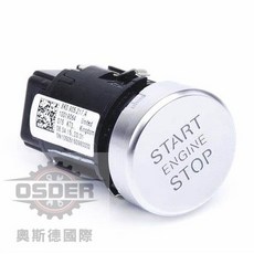 奧斯德 VAG 8K0905217A 引擎啟停按鈕 適用於 奧迪 Q5 A4 B8 A5 S5 RS5