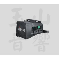 MA-100D 5.8G 雙頻道旗艦型無線喊話器, MA-100D,領夾麥克風*2