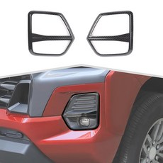 Amayum 탄소 섬유 마감 전면 안개등 가드 쉐보레 콜로라도 2023+ 전면 안개등 베젤 외부 트림에 적합