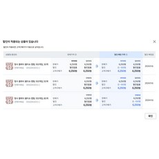 무선 노이즈캔슬링 블루투스 5.3 70시간 재생 초저지연 헤드폰, 154834, 화이트