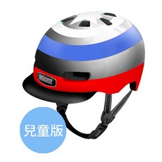 美國Nutcase 彩繪安全帽兒童系列 兒童安全帽 小童安全帽 2歲, 1個, 美國隊長