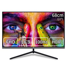 [100Hz 업글 이벤트] 이트로이 27인치 FHD 슬림베젤 모니터 게이밍 사무용 멀티 하이브리드, 271-75, 69cm