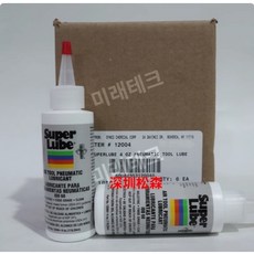 American Superrun 52004/51004 식품 등급 윤활유 및 낚싯대 그리스, 12004 40Z 118.29ML