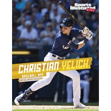 (영문도서) Christian Yelich: Baseball MVP Hardcover, Capstone Press, English, 9781663983602