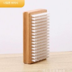 스노우보드 셀프 왁싱 사각 흰색모 브러시 스키왁스, 1개, 나일론