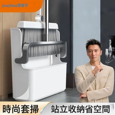 DFMEI 佳幫手掃把簸箕套裝組合家用掃帚掃地笤帚拖把摺疊不粘發免粘, 佳幫手刮齒摺疊套掃-佳灰:如圖, 1個