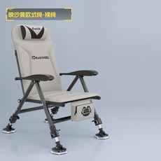 歐式可躺式釣魚椅 全地形折疊便攜垂釣椅 露營休閒椅, 1個, 映沙黃歐式椅裸椅