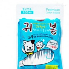 서락 에티펫 귀봉 면봉 100개 애견귀청소