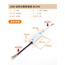 수영장 수중 조명 연못 수중등 led 펜션 풀빌라 방수 램프, 1개