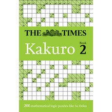 (外文書)The Times Kakuro Book 2: 200 Mathematical Logic Puzzles Volume 2 Paperback, Times Books UK, English
